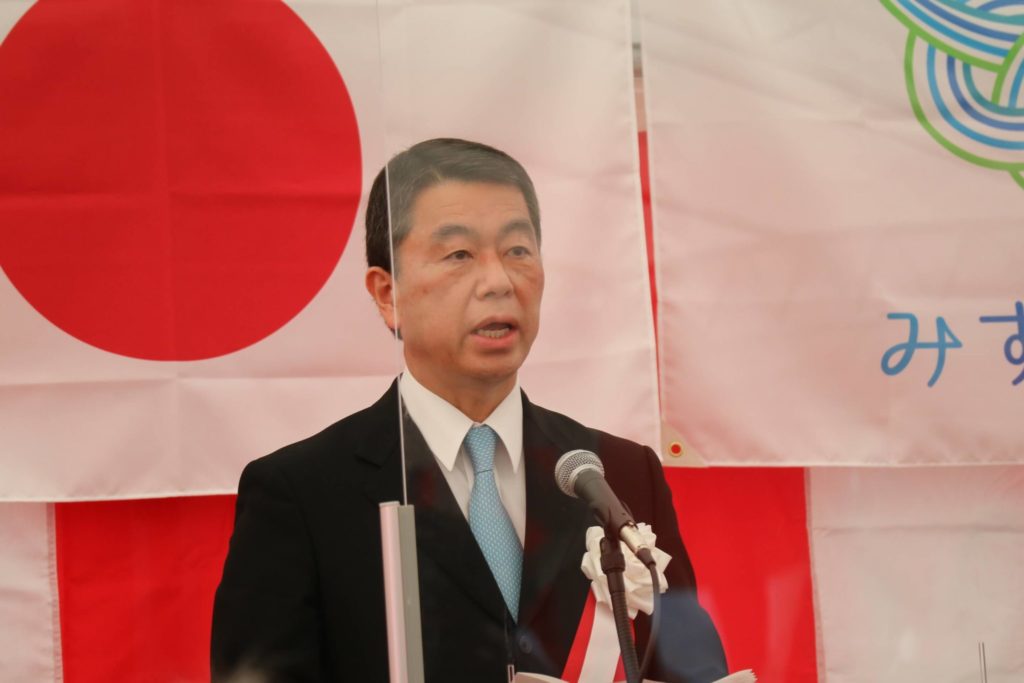 事業開始式を開催１